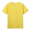 Custom Printed Brand Logo 100% Cotton T-shirt Wholesale Men's Embroidered Tee Tshirt