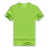 Wholesale Blank Plain t Shirt Custom Silk Screen Print Digital logo Brand Polyester Cotton
