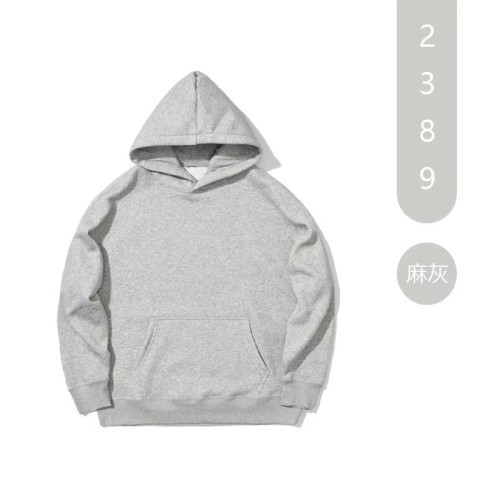 High Quality French Hoodie Heavy 100% Cotton Hoodie Pullover Sweatshirt Custom Logo Terry Blank Hoodies for Men