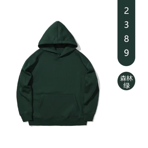 High Quality French Hoodie Heavy 100% Cotton Hoodie Pullover Sweatshirt Custom Logo Terry Blank Hoodies for Men