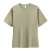 Customize Your Brand LOGO Screen Printed Blank Men's Luxury T-shirt Crew-neck Men's T-shirt