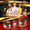 Football Card All-Star Star Card AEuropeanCupes AWorldsCupses League Collection Card Toys Gifts