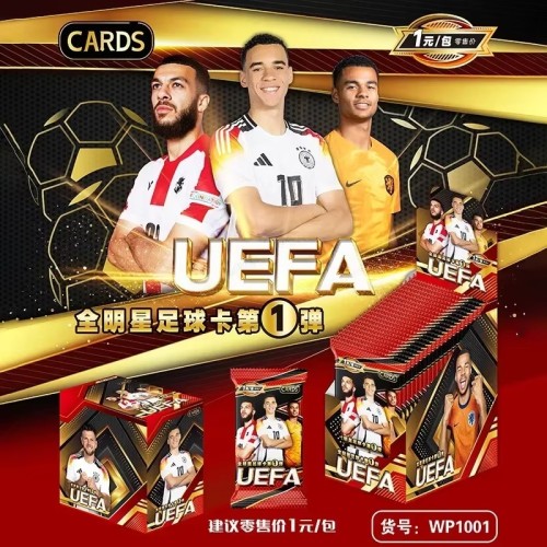 Football Card All-Star Star Card AEuropeanCupes AWorldsCupses League Collection Card Toys Gifts