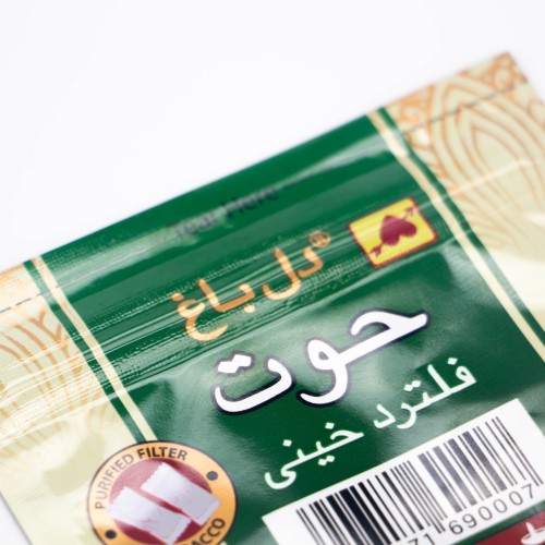 Custom Printed Small Tobacco Packaging Foil Zipper Flat Plastic Pouch for Tobacco