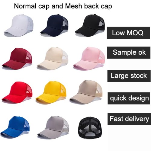 Casquette Baseball De Marque High Quality 5 Panel Trucker Hat Custom Baseball Cap With Own Fabric and Logo