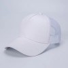 Casquette Baseball De Marque High Quality 5 Panel Trucker Hat Custom Baseball Cap With Own Fabric and Logo
