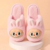 Factory Customization Labubu Winter Slippers - Non-Slip Soft Sole, Plush Unisex Indoor House Shoes for Couples & Home