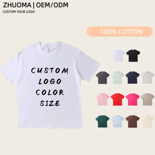 Custom 100% Cotton T Shirts 230gsm Heavyweight Oversized T-shirt T Shirt Manufacturer Brand Men's