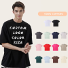 Custom 100% Cotton T Shirts 230gsm Heavyweight Oversized T-shirt T Shirt Manufacturer Brand Men's