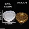 DIY Handmade for Resin Casting Smoke Ash Tray Ashtray Silicone Hexagon Heart Shape Cigar Ashtray Set Mold